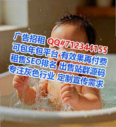 清徐卵妹环保设备公司